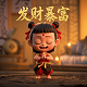 丰收稻谷图片大全